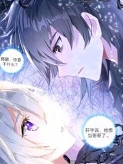 麻豆天美星空果冻系列传媒