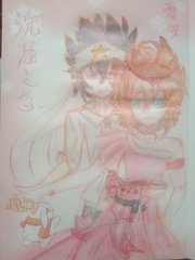 黑料吃瓜不打烊官网